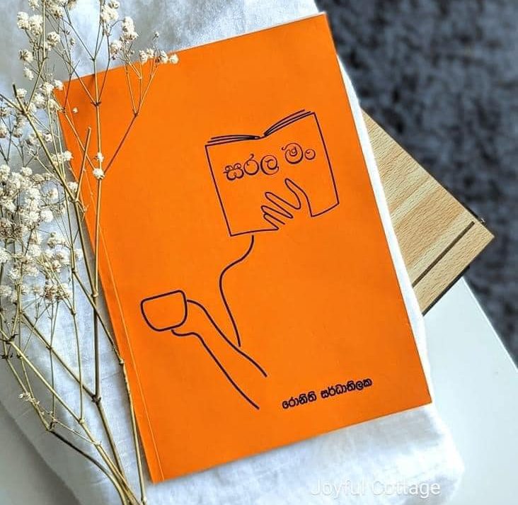 428597851_2603914129768159_8666860665215738551_n